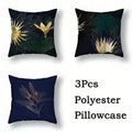 Ginkgo Biloba Polyester Throw Pillowcases - 3pcs Set